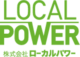 株式会社ローカルパワー